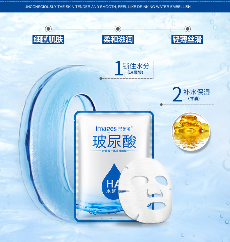 详情图片