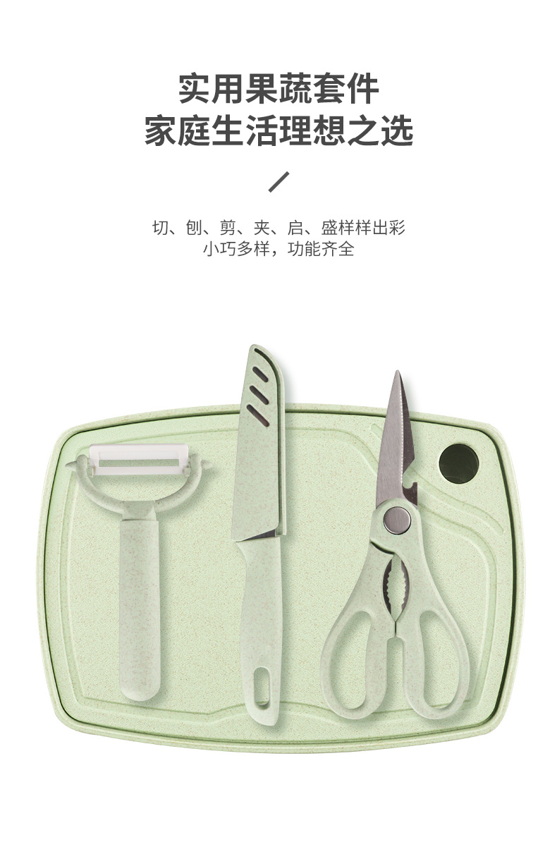 详情图片