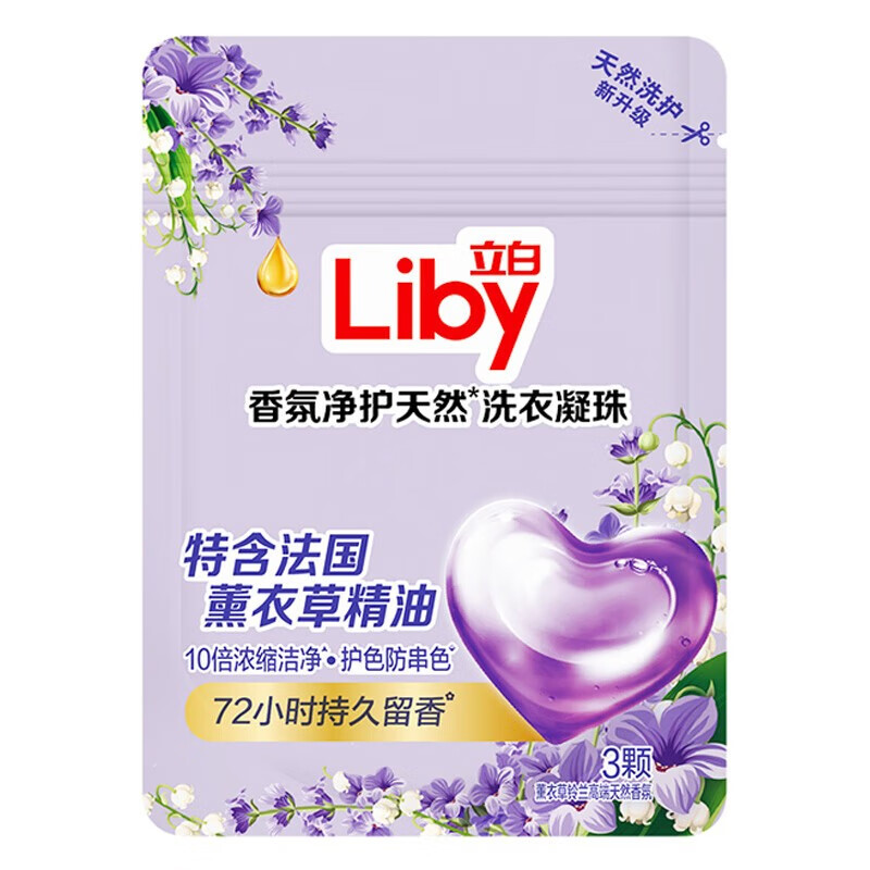 详情图片