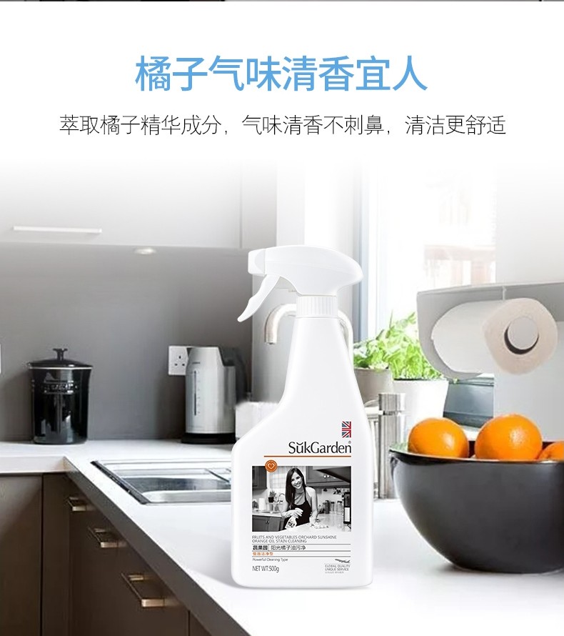 详情图片
