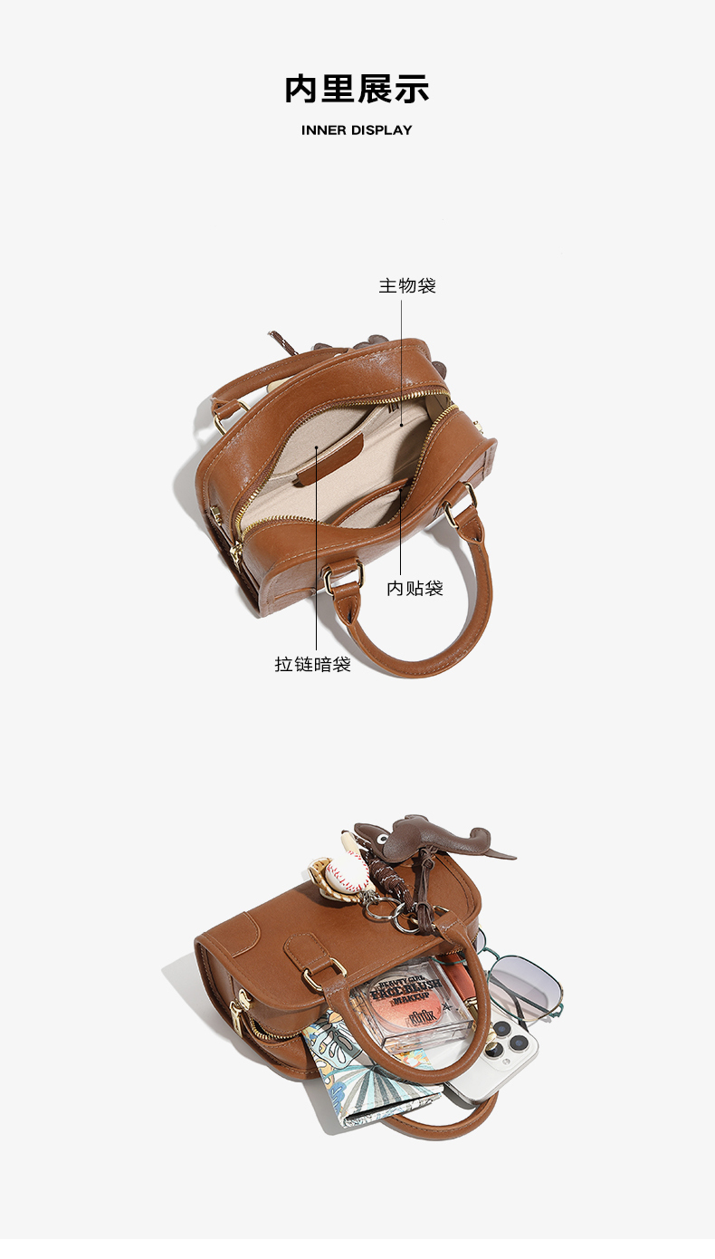 详情图片