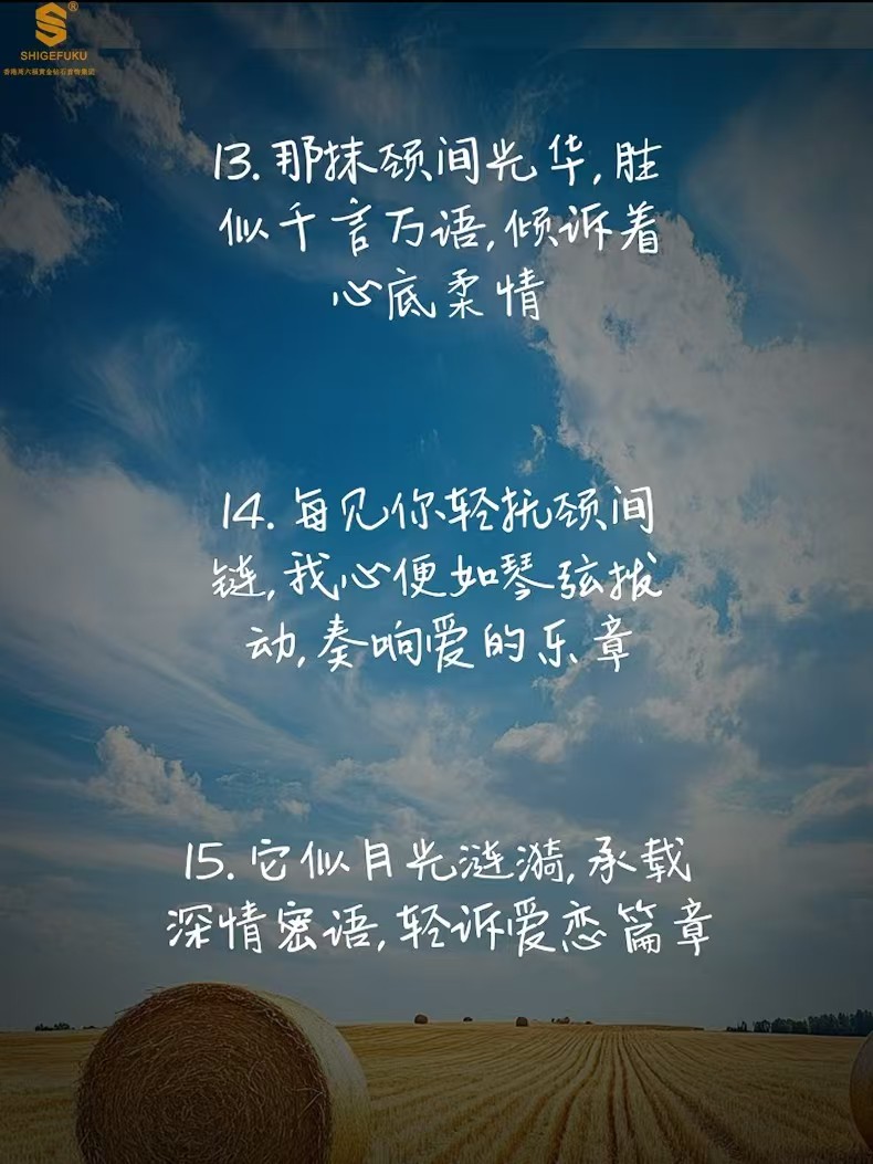 详情图片