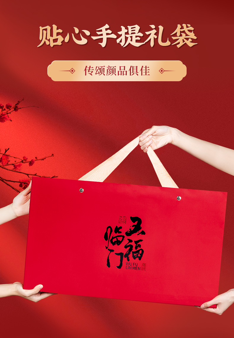 详情图片