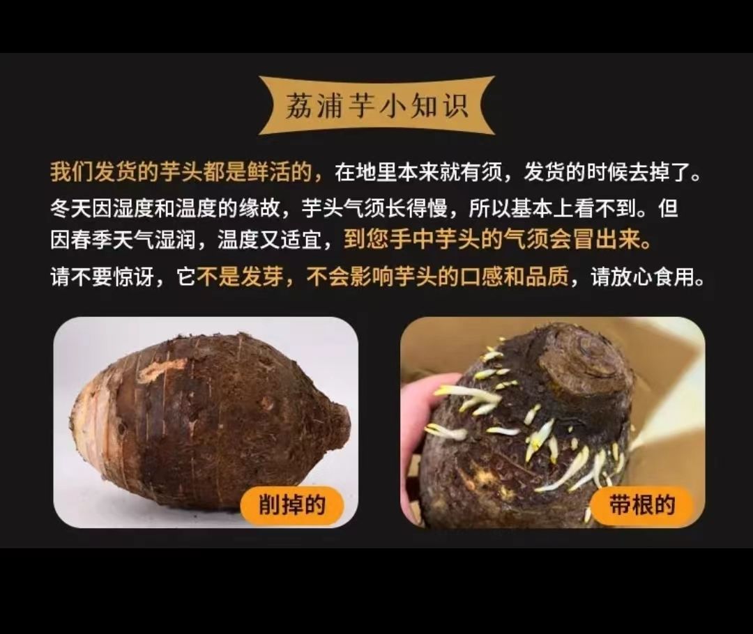 详情图片