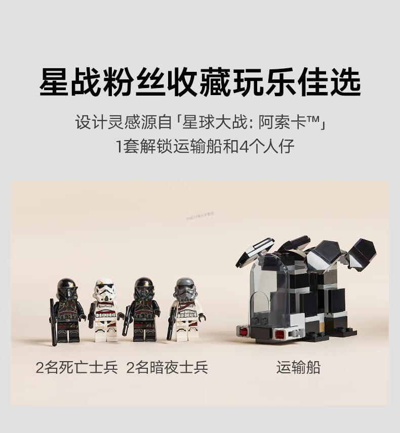 详情图片