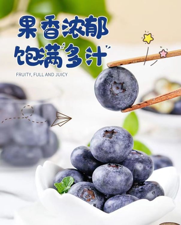 详情图片