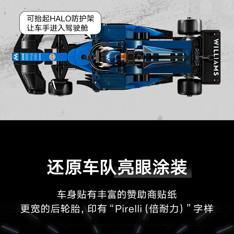 详情图片
