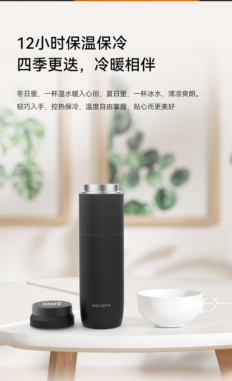 详情图片