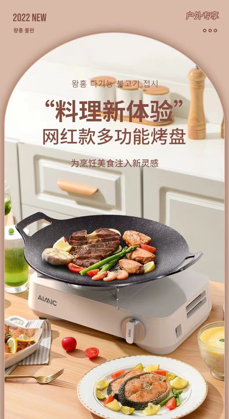 详情图片