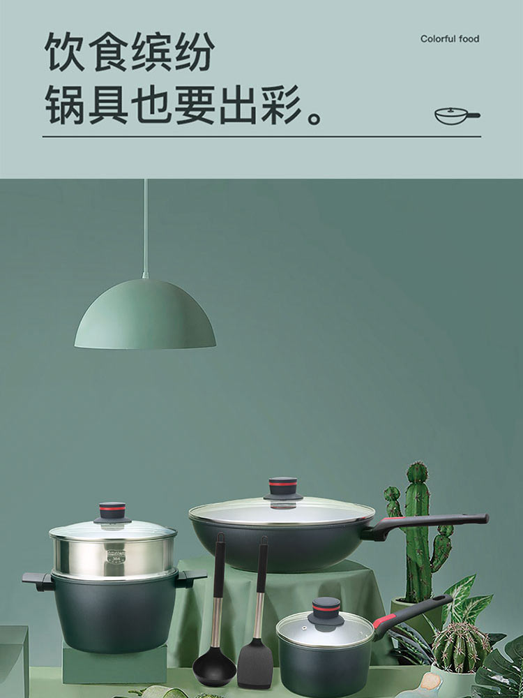 详情图片