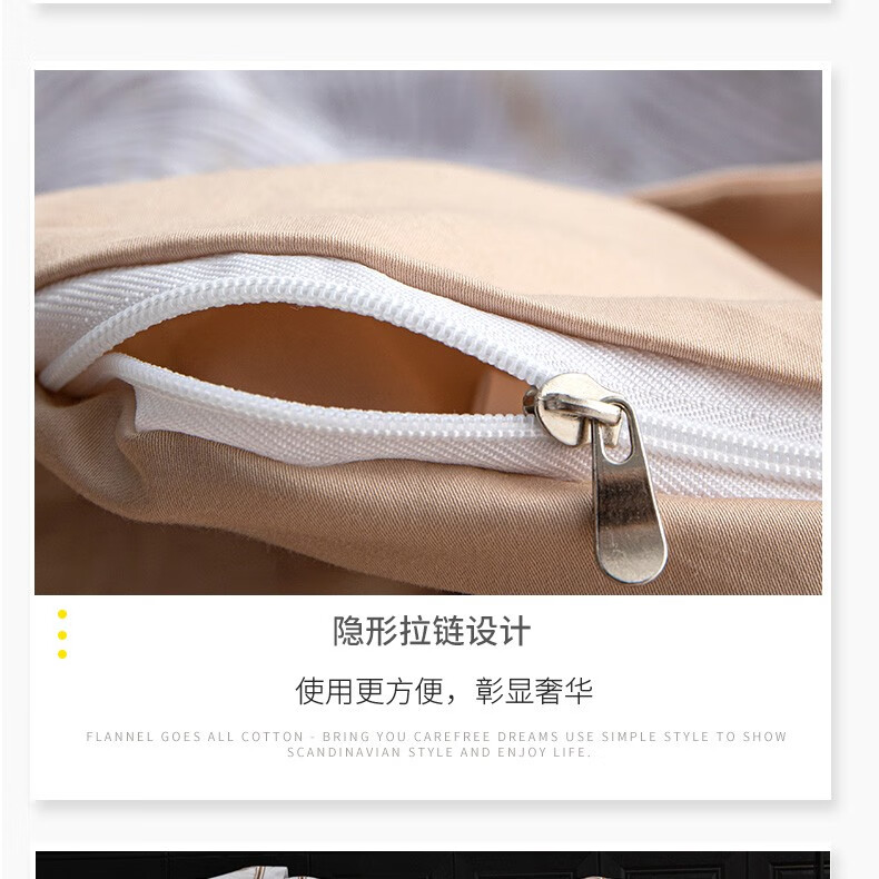 详情图片