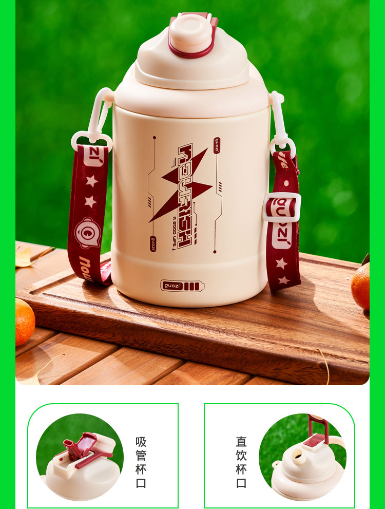 详情图片