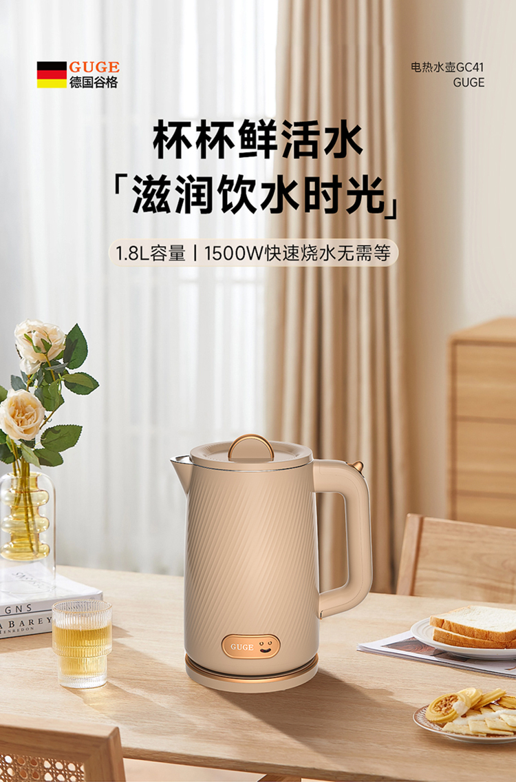 详情图片