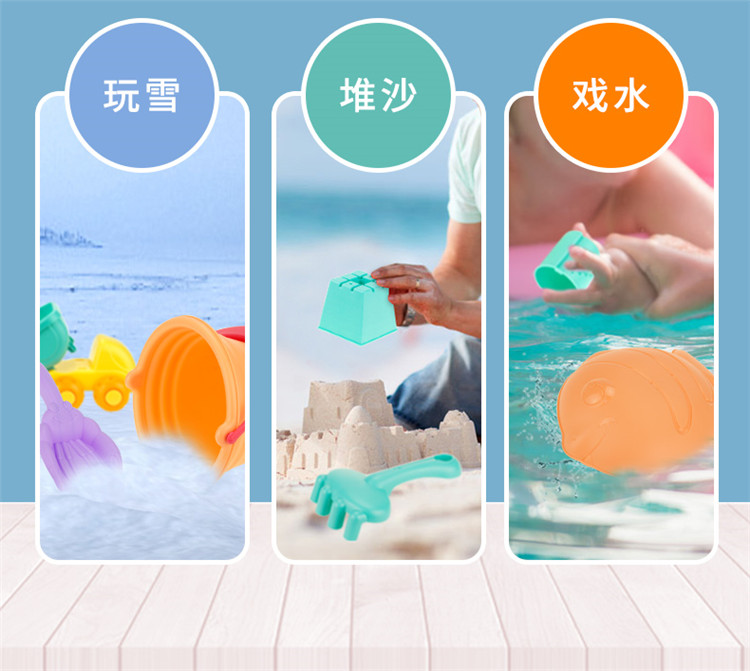 详情图片