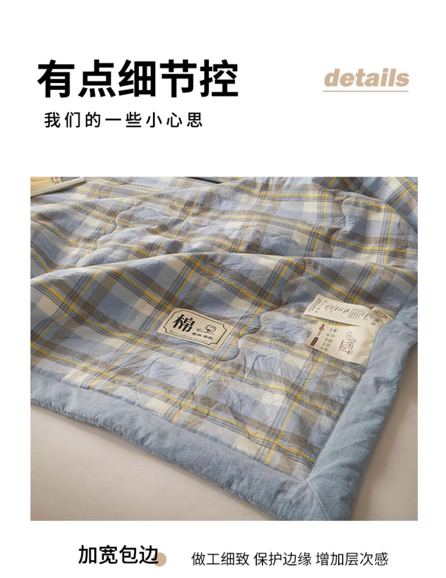 详情图片