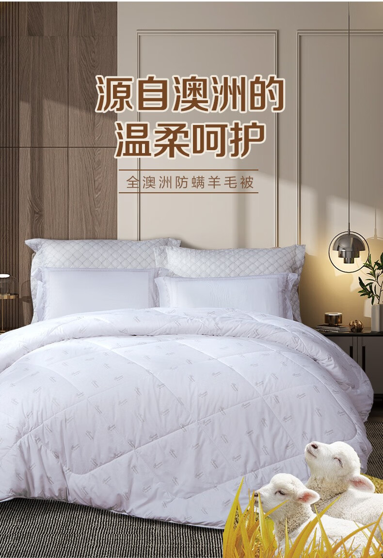 详情图片