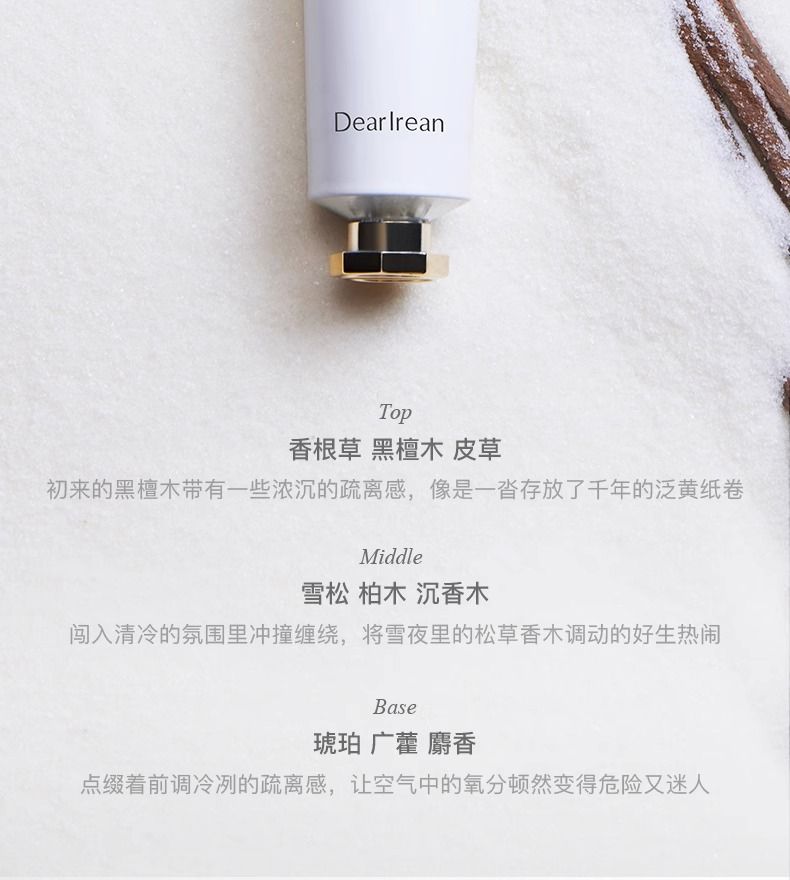 详情图片