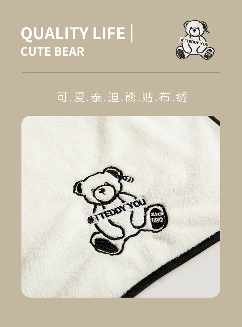 详情图片