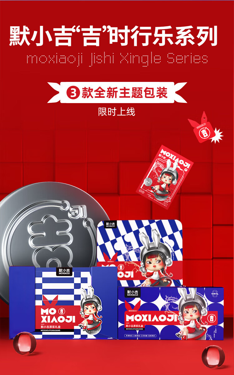 详情图片