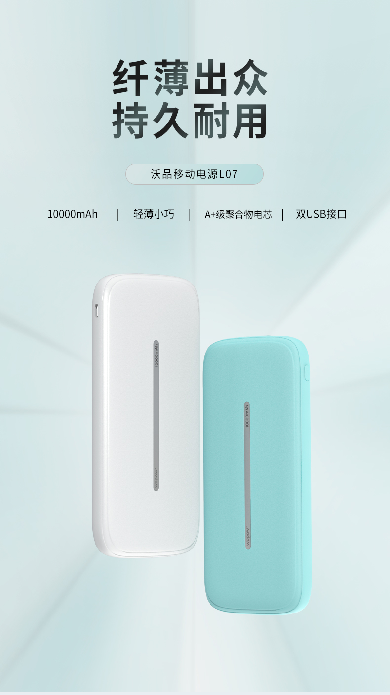 详情图片