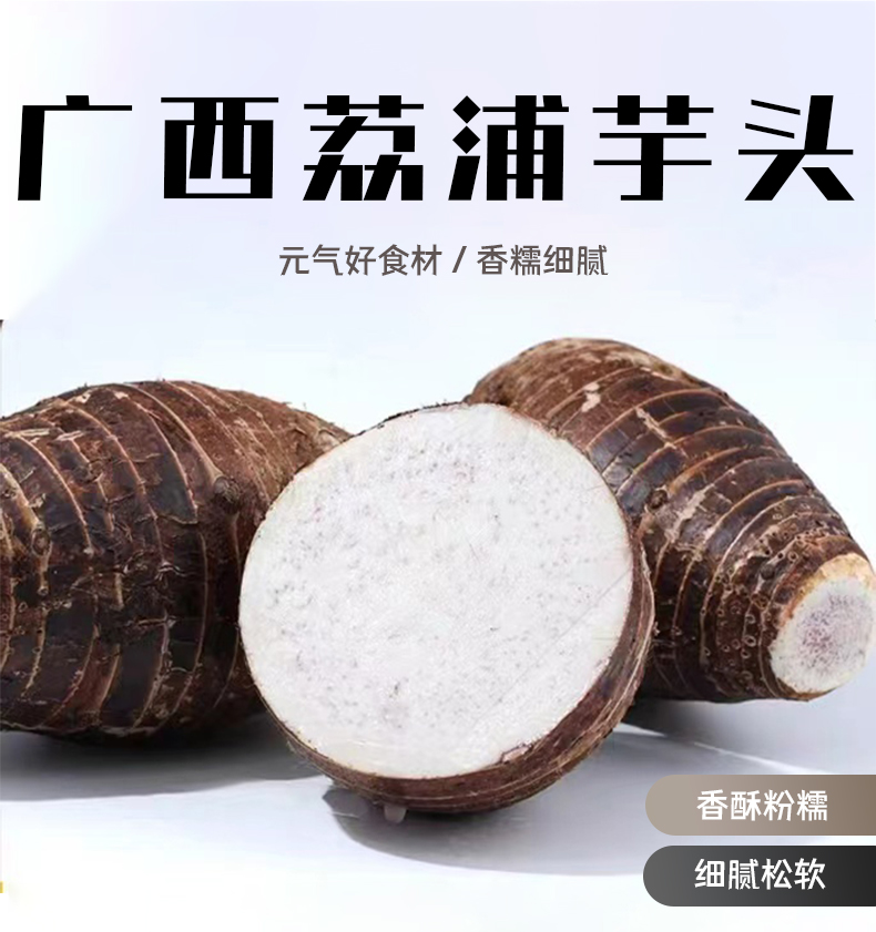 详情图片