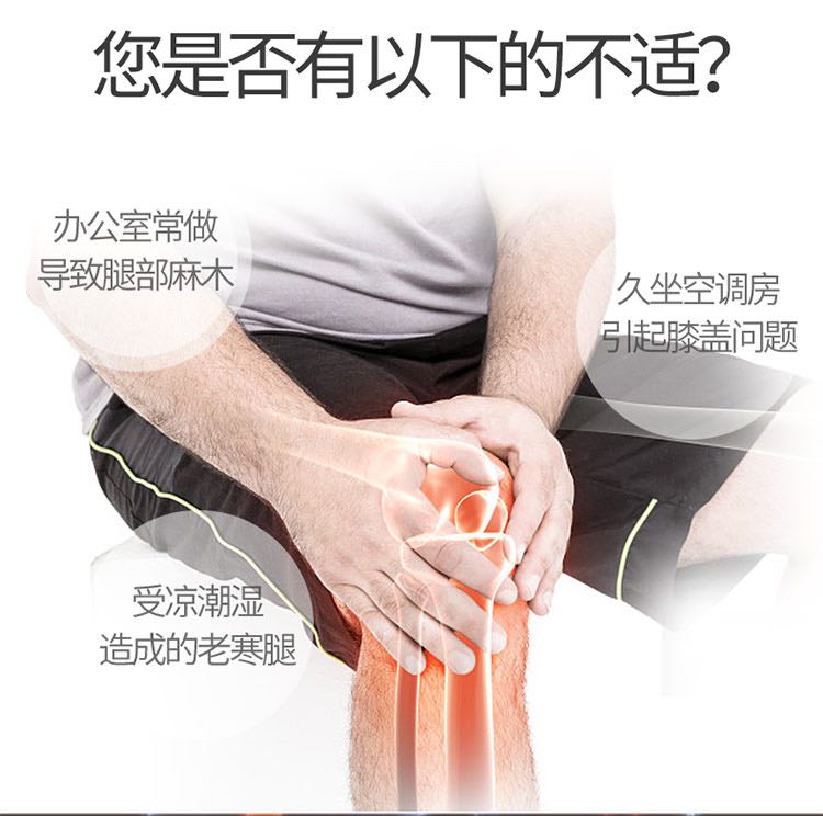 详情图片