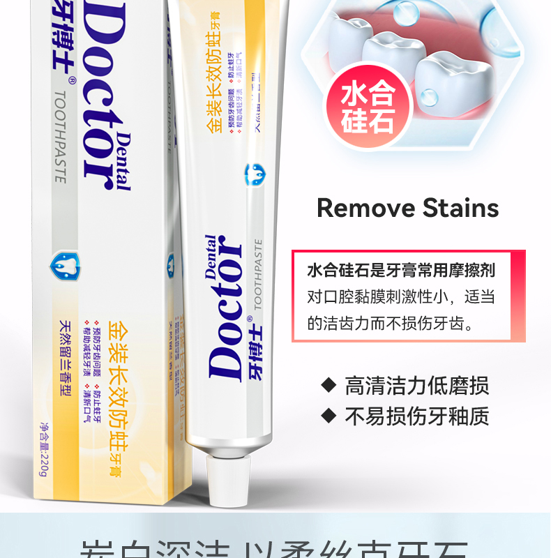 详情图片