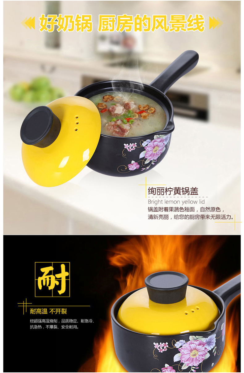 详情图片