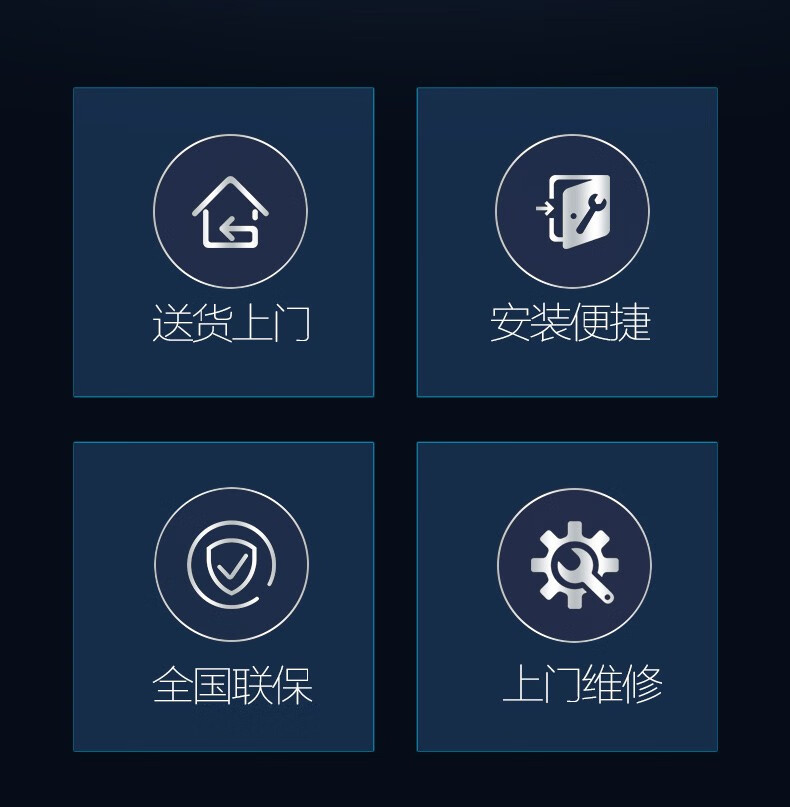 详情图片