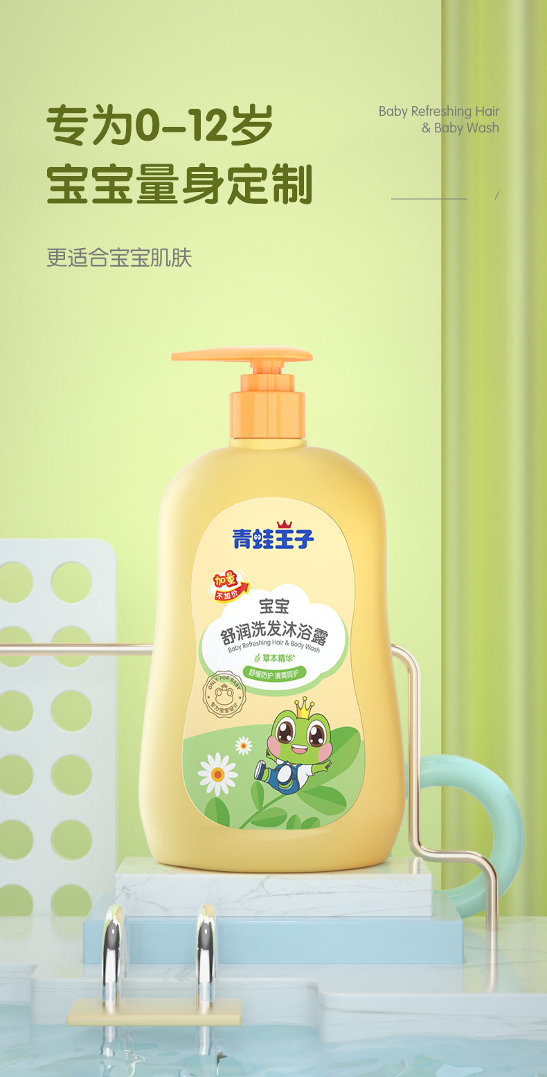 详情图片