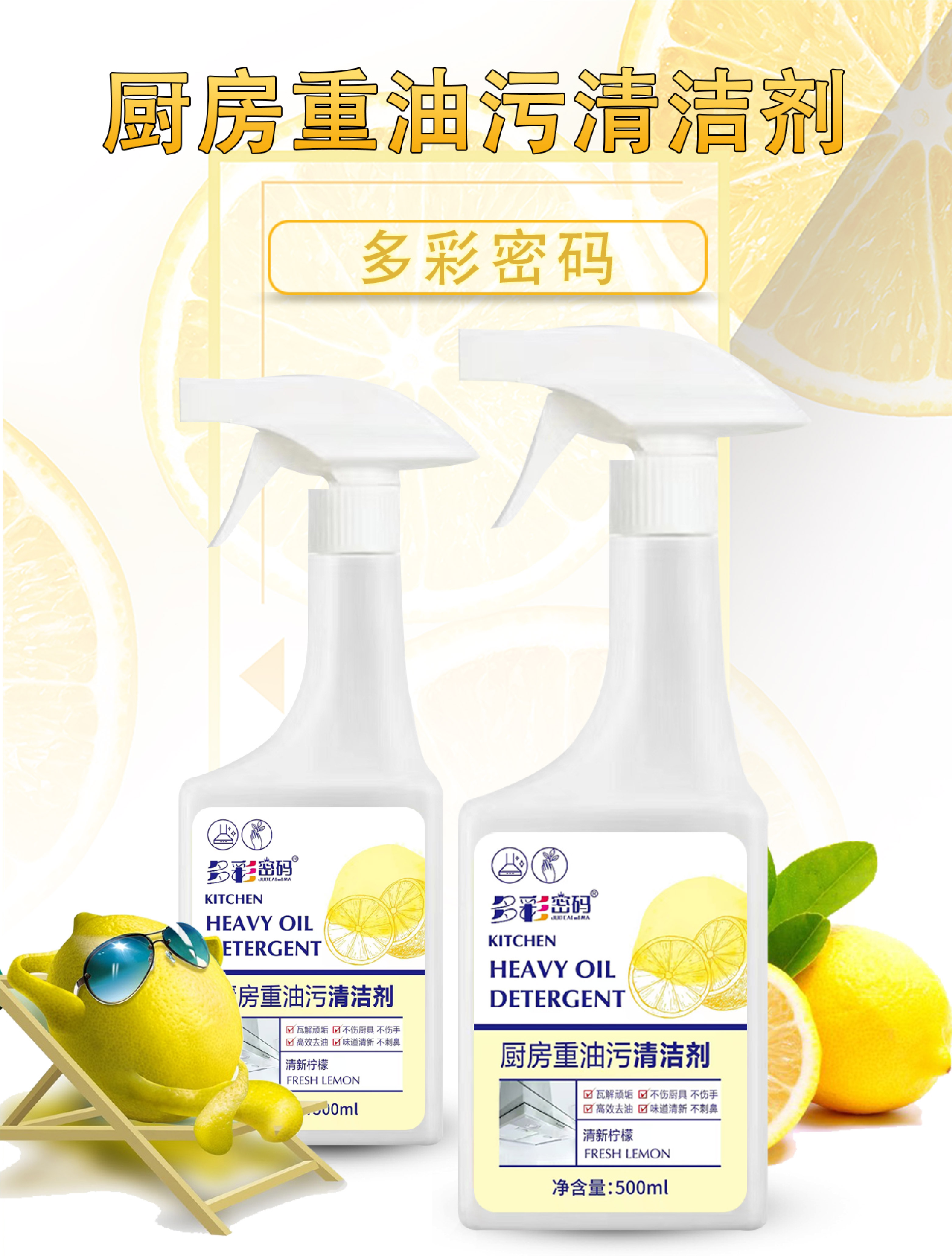 详情图片