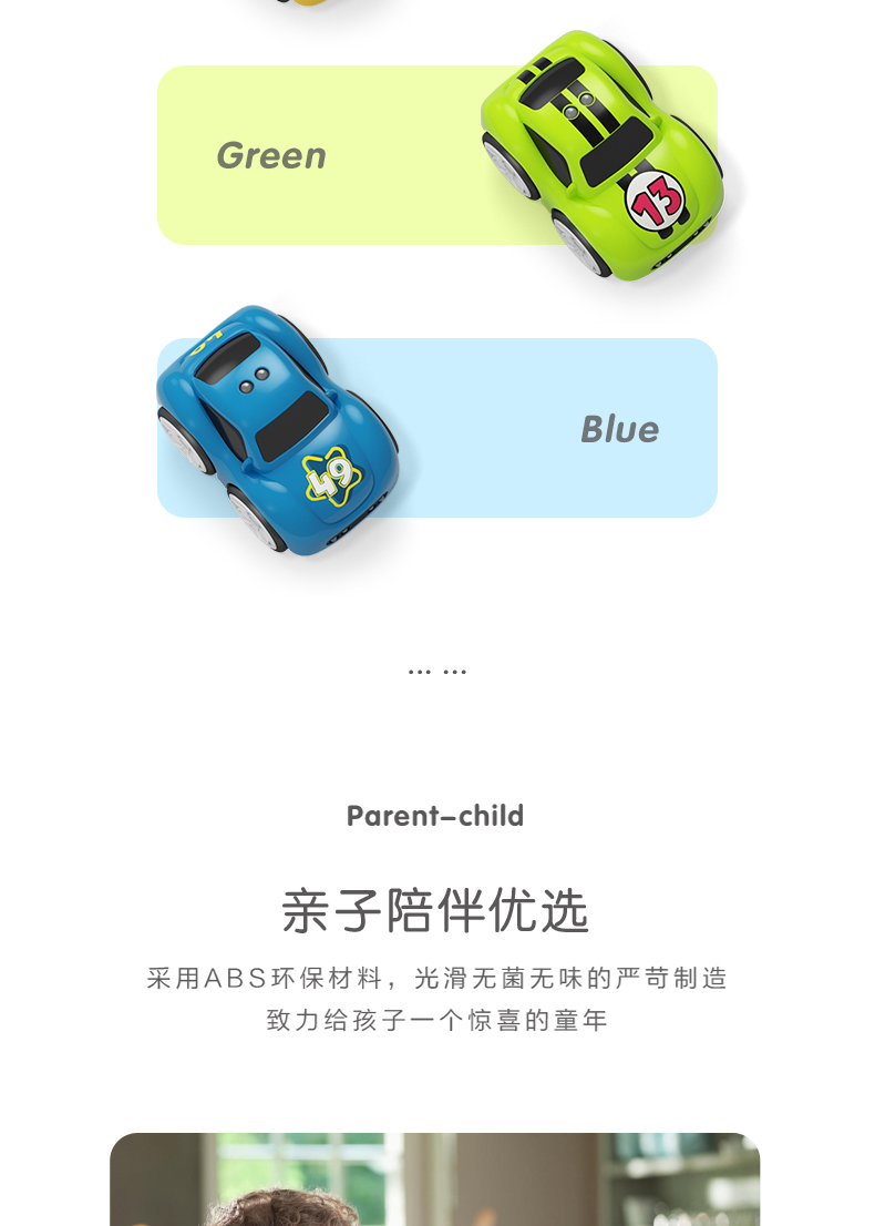 详情图片
