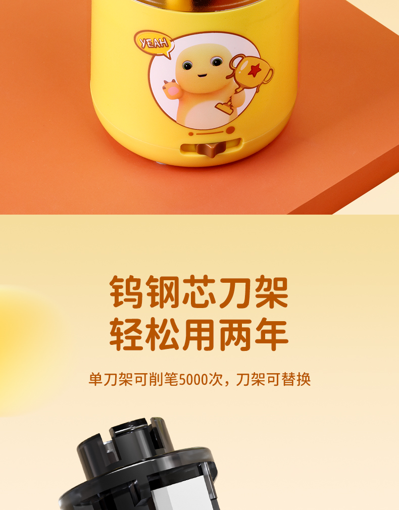 详情图片