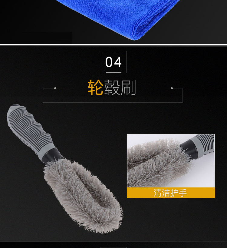 详情图片