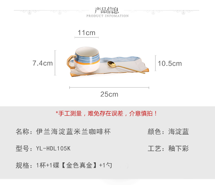 详情图片