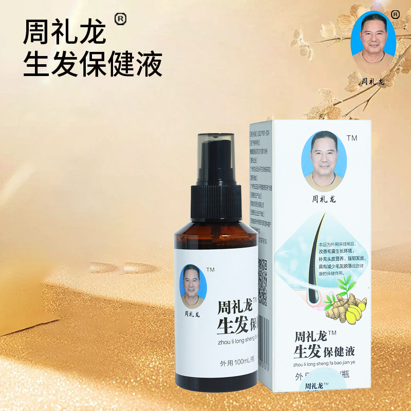 详情图片
