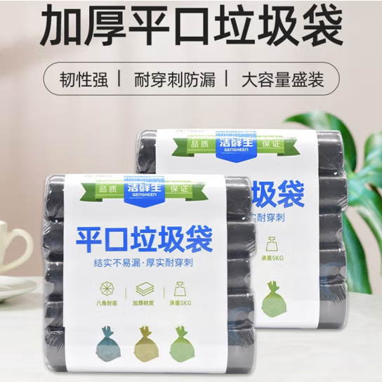 详情图片