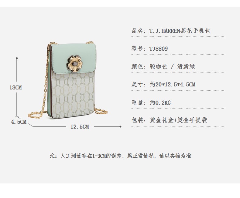 详情图片