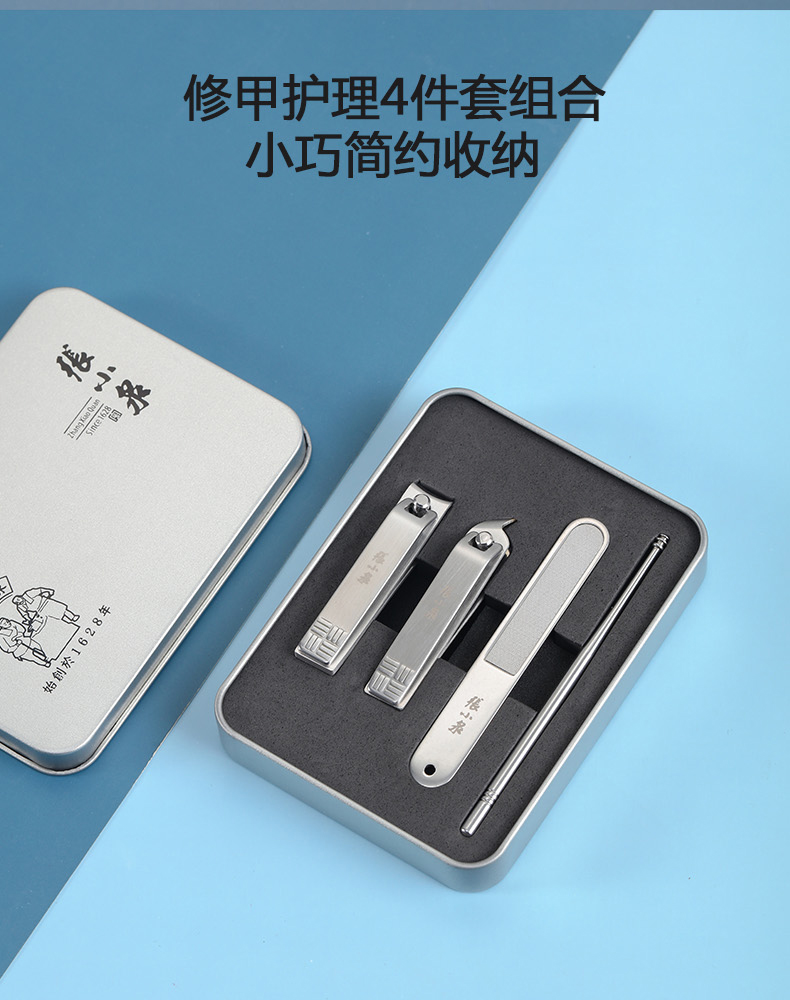 详情图片