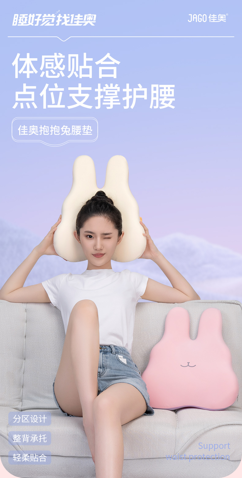 详情图片