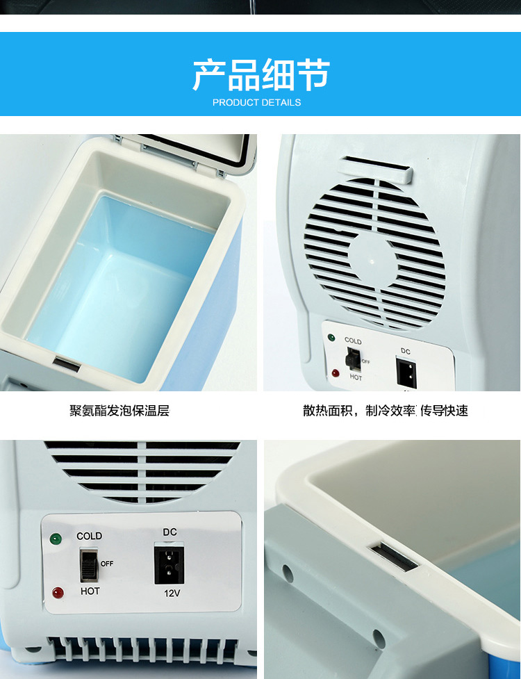 详情图片