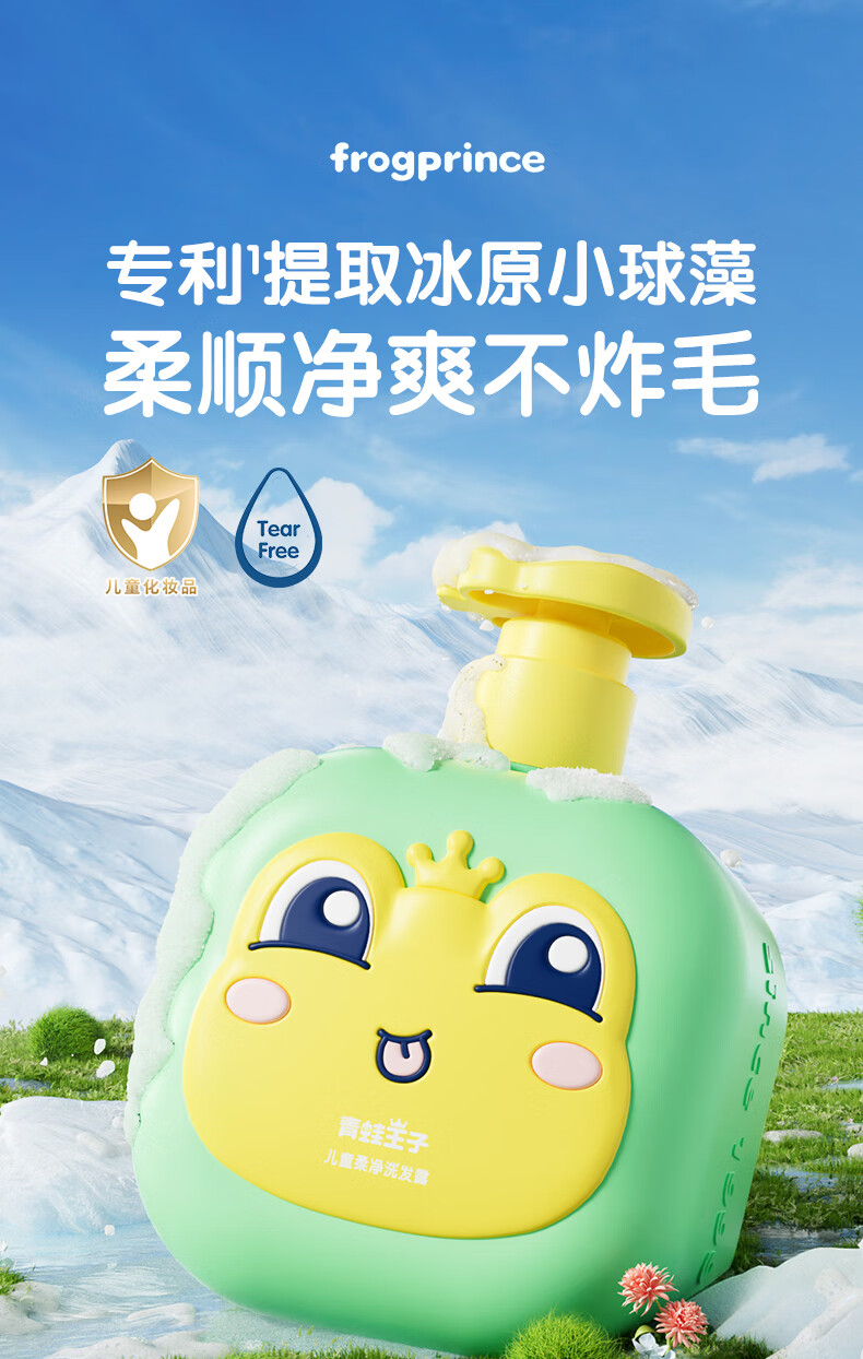 详情图片