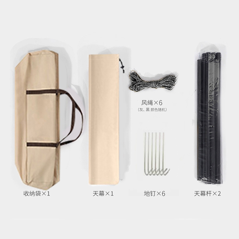 详情图片