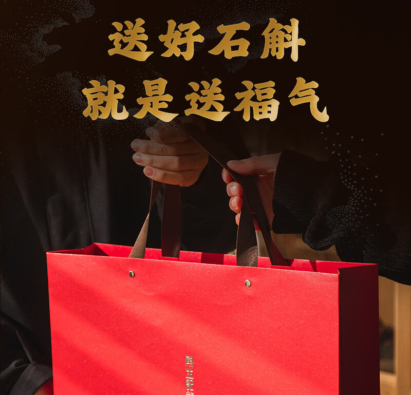 详情图片