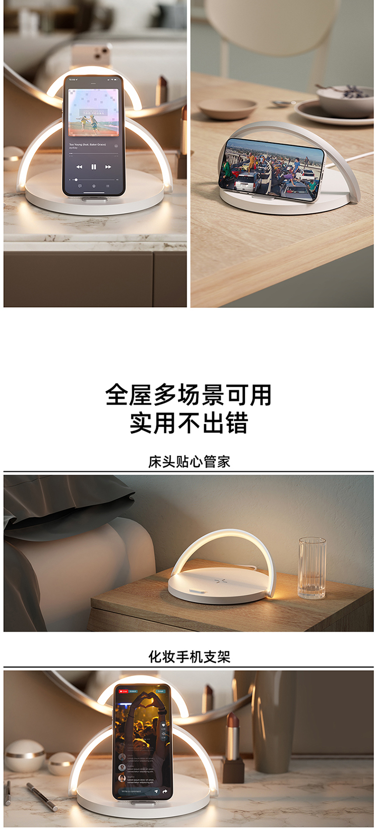 详情图片