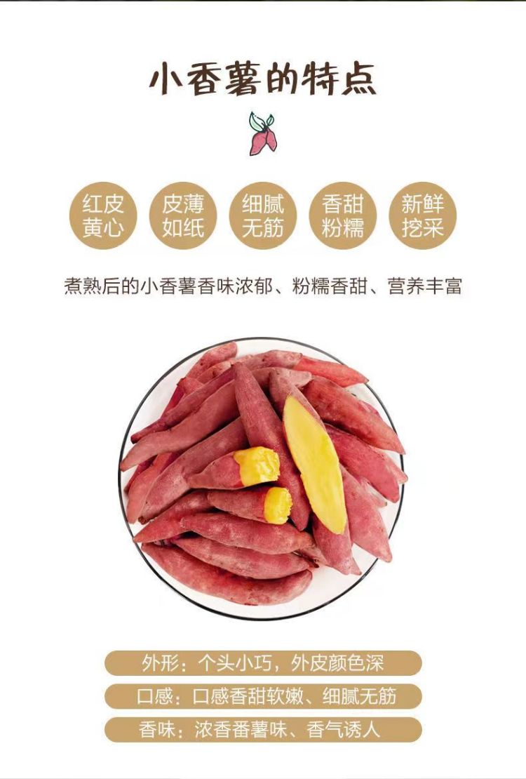 详情图片