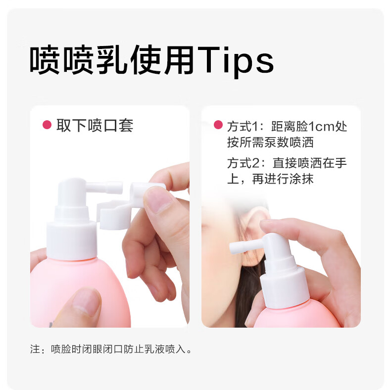 详情图片