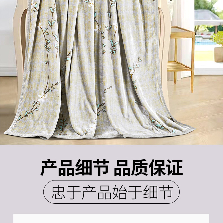 详情图片