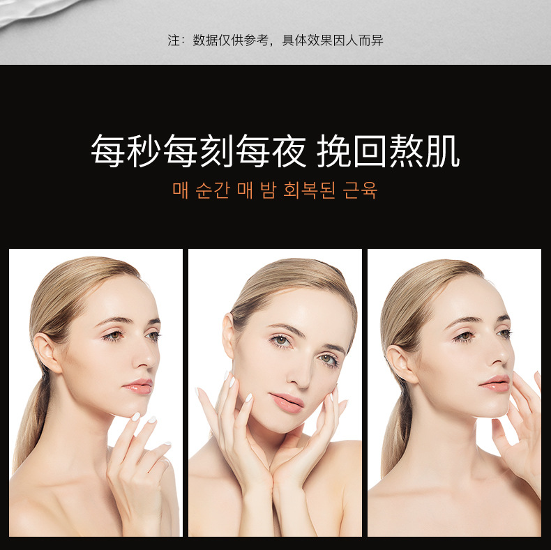 详情图片