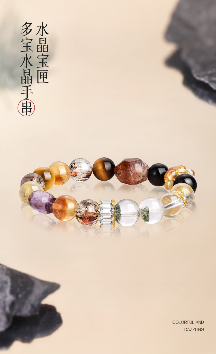 详情图片